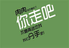 我控制了女丧尸

